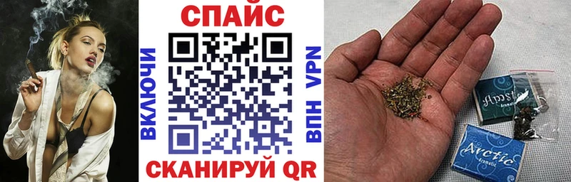 Бутират 1.4BDO  закладка  Полевской 