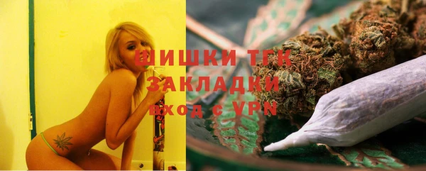 герыч Аркадак