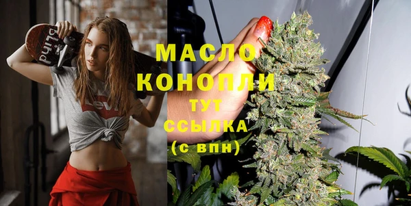 спиды Арсеньев