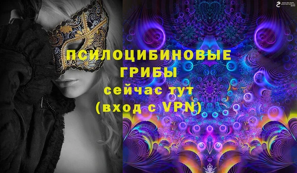 герыч Аркадак