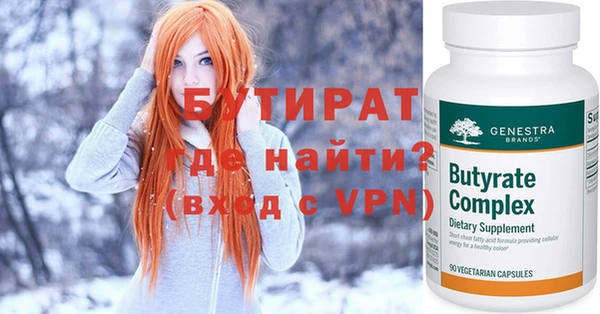 герыч Аркадак