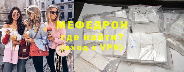 спиды Арсеньев