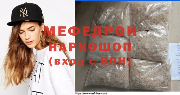 спиды Арсеньев