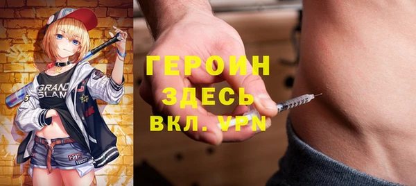 спиды Арсеньев