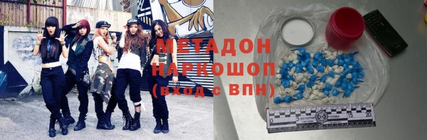 меф Нея