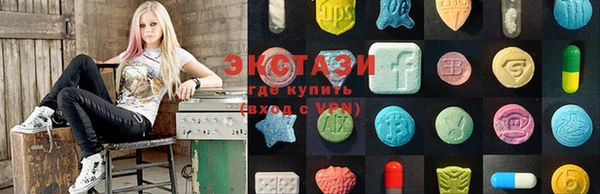 гидропоника Баксан