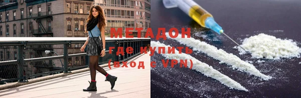 герыч Аркадак