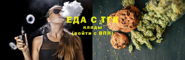прущий лед Балабаново