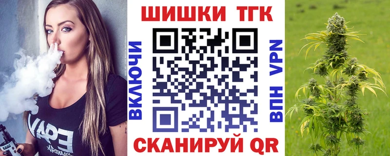 Канабис LSD WEED  где можно купить   Полевской 